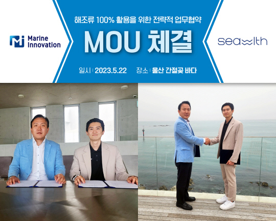 SK̳  ҼȺó `̳뺣̼`,    